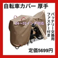 Item thumbnail for item bdb5ea8c-2031-42bb-a563-91b9708211b2