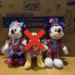 2026年最新】ミニーファンダーランド ぬいばの人気アイテム - メルカリ