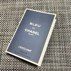 CHANEL ブルードゥシャネル レゼクスクルジフ パルファム 1.5ml 香水