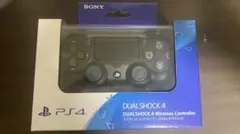 Item thumbnail for item 77aff872-d1ae-4c42-98e0-47491c02c69a