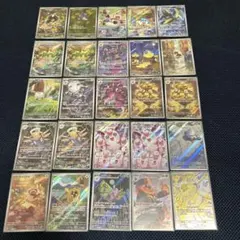 2026年最新】タタッコ arの人気アイテム - メルカリ