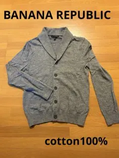 BANANA REPUBLIC グレー ショールカラーカーディガン