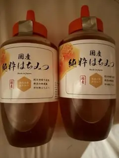 非加熱】 国産純粋はちみつ 1kg × 2本 (ガラス瓶入り) - メルカリ