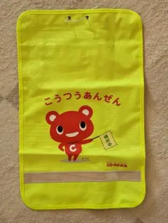 Item thumbnail for item 32b3879f-6d77-46a9-8f06-f69d18f38214