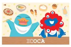 ICOCA万博 大阪・関西万博会場までのアクセスも、会場内のお買い物もこれ1