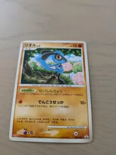ポケモンカード リオル 088/DP-P MEIJI メイジ プロモ 未開封 ポケモンカード リオル 088/DP-P 明治プロモ - メルカリ
