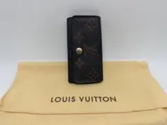 LOUIS VUITTON ダークブラウン キーケース