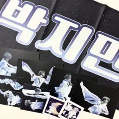 2026年最新】btsマスタースローガンの人気アイテム - メルカリ