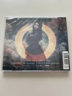 Item thumbnail for item 40f57e5a-f9eb-48e0-bd2f-d9365874e19e