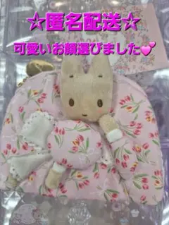 マロンクリーム☆ティッシュポーチ☆ファッションショー
