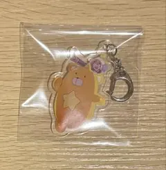 Item thumbnail for item a5694259-ca89-4480-8840-a6a6c3f40de9