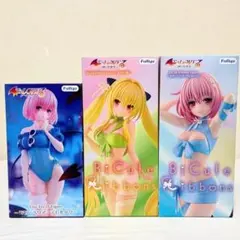 【新品未開封】To LOVEる モモ 金色の闇 フィギュア 3種セット