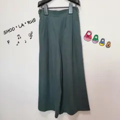 シューラルー ワイドパンツ F グリーン ウエストゴム 楽ちん 体型カバー
