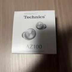 Technics EAH-AZ100 シルバー 美品