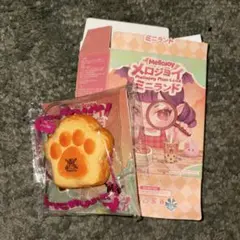 メロジョイ mellojoy ミニランド ミニバター肉球トースト - メルカリ