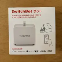 SwitchBot スウィッチボット