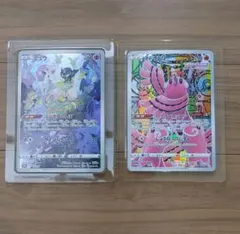 ジャンボカード ポケモンカード ミュウ オドリドリ - メルカリ