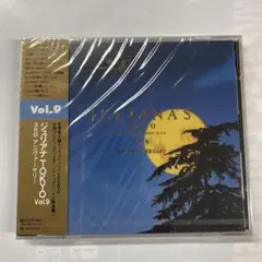 CD紙ジャケット スティーリーダン AJA 彩(エイジャ) プラチナSHM-CD