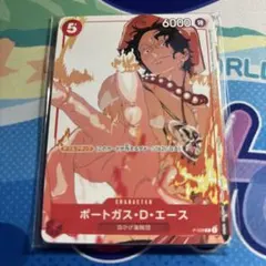 新品未開封 カイドウに挑め プロモーションカードセット