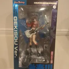 涼宮ハルヒの憂鬱 長門有希 激奏Ｖｅｒ．