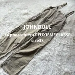 アパルトモン ドゥーズィエムクラス　JOHNBULLデッキサロペット　 M