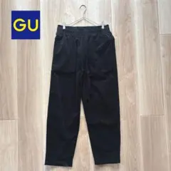 475 【美品】GU ジーユー　コーデュロイシェフパンツ　ブラック　L ゆったり