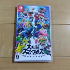 Switch　大乱闘スマッシュブラザーズ