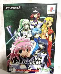 ギャラクシーエンジェル③トレカードセットまとめ売り91枚セット9ポケットシート付 ギャラクシーエンジェル③トレカードセットまとめ売り91枚セット