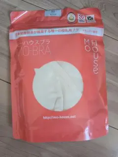モーハウスブラ MO-BRA M slim 授乳用ブラのサムネイル