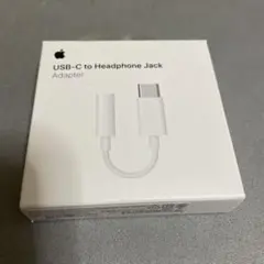 Apple USB-C to Headphone Jack Adapter
