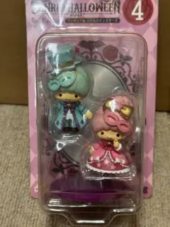 サンリオ ハロウィン 2021 リトルツインスターズ フィギュア