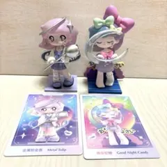 AZURA Y2K Metal Tulip Good Night Candy