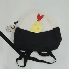 おにぎり　リュック　エビ天　天むす