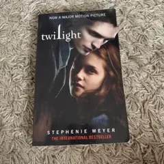 Twilight Stephenie Meyer 洋書 英語小説