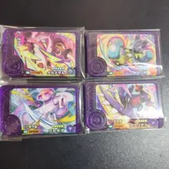 ポケモンフレンダ 4枚セット