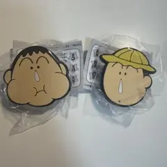 クレヨンしんちゃん　ボーちゃん　アソートコレクション