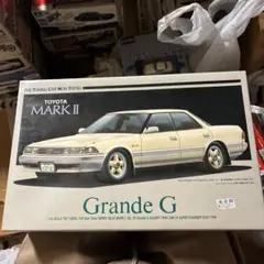 1/24 国産名車コレクション トヨタ マークⅡ グランデ 218号 希少品