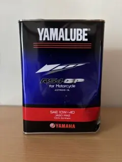 笑*福様 YAMALUBE Premium Synthetic 10W-40 4 - メルカリ