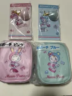 メゾピアノ　サンリオ当りくじ　一番くじ