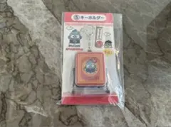 ハンギョドン　一番くじ　⑤キーホルダー