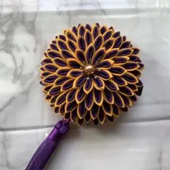 ハンドメイドつまみ細工髪飾り　ヘアクリップ　紫　黄色　卒業式髪飾り　成人式　袴