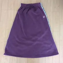 FILA フリースパープル ロングスカート Mサイズ