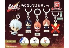 新劇場版 -銀魂 -吉原大炎上- めじるしアクセサリー　坂田銀時