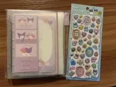 たまごっち　プチドロップシール・シールバインダー