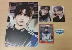 【匿名配送】TWS シーグリ 2026 シニュセット