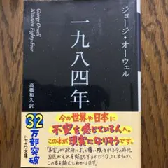 Item thumbnail for item efe3ccc9-b6a3-4066-a225-3c4ecffff6d1