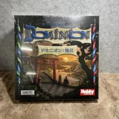 2026年最新】DOMINIONの人気アイテム - メルカリ