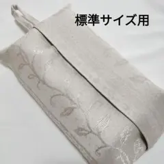 Item thumbnail for item 4bfd35d8-ed71-44a9-a43b-8394ac0496b7