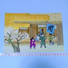 忍たま乱太郎 用具委員会 レターペーパー