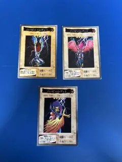 2026年最新】遊戯王バンダイ版の人気アイテム - メルカリ